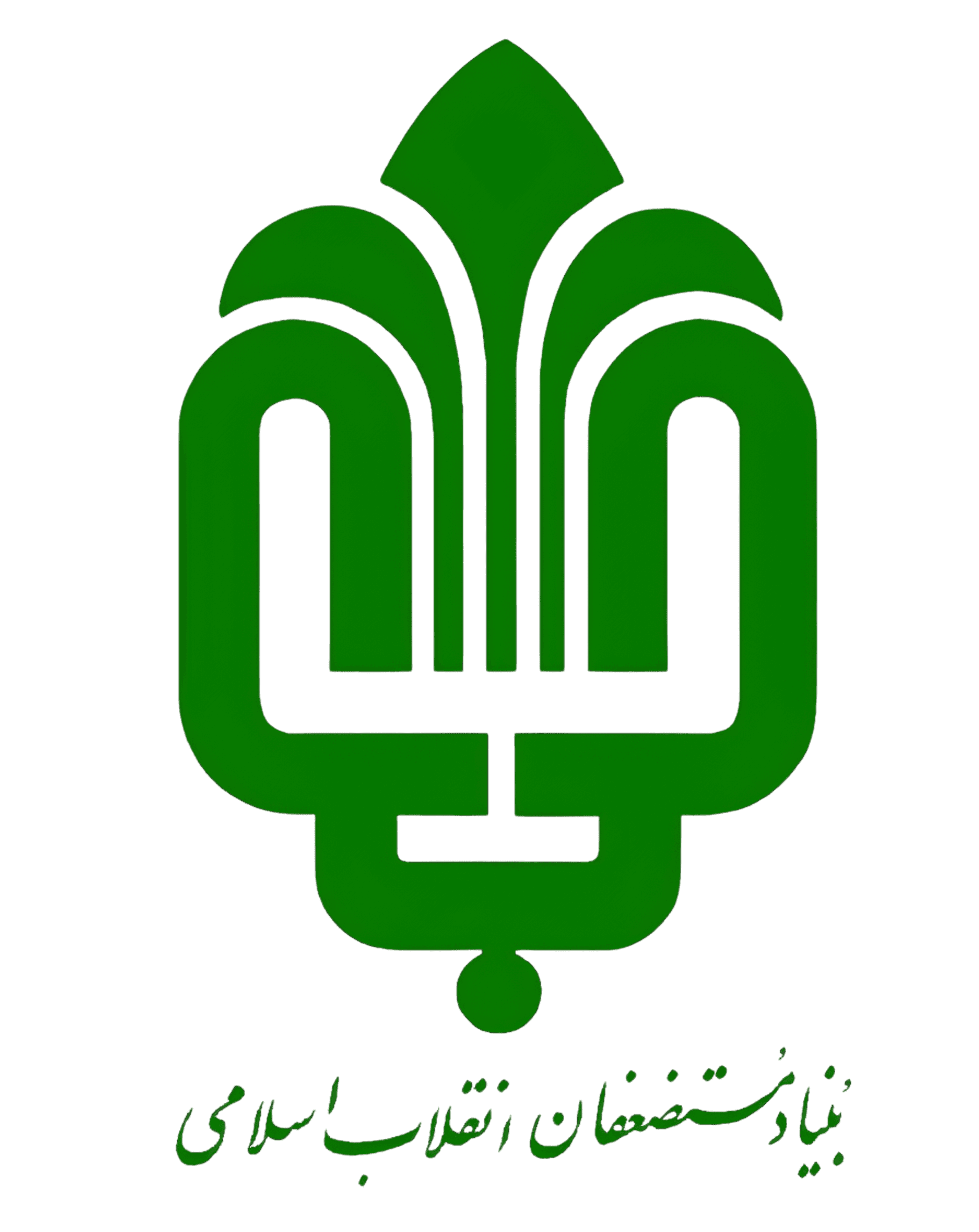 لوگو بنیاد